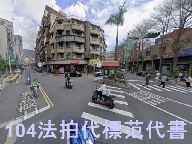 台北士林拍賣公寓-5