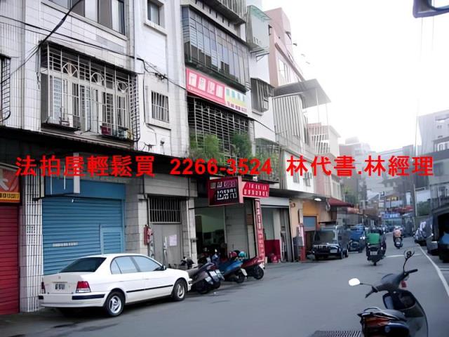 新北板橋公寓法拍-10