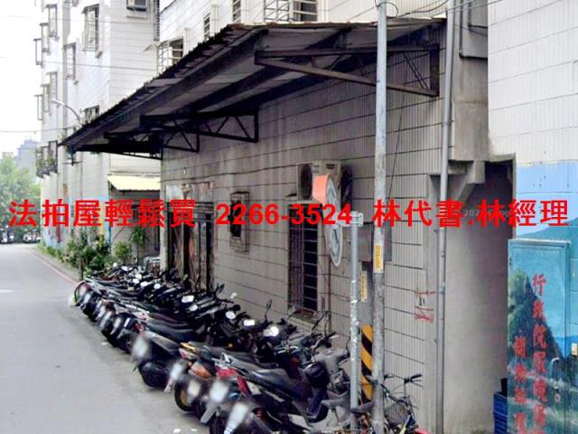 新北板橋公寓法拍-5