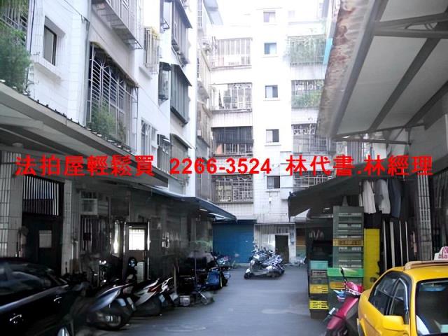 新北板橋公寓法拍-7