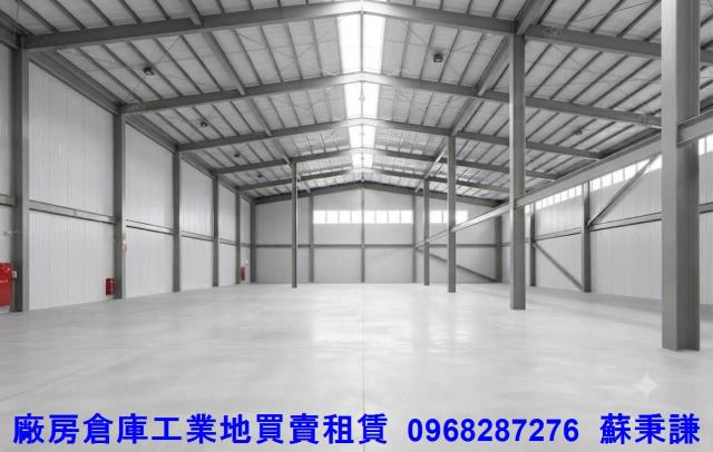 桃園楊梅廠房-3