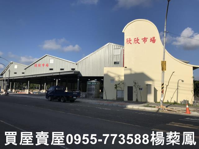 高雄岡山透天-12