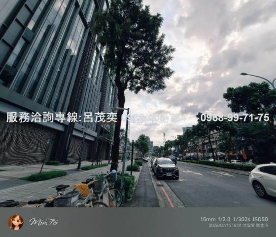 土城店面-12