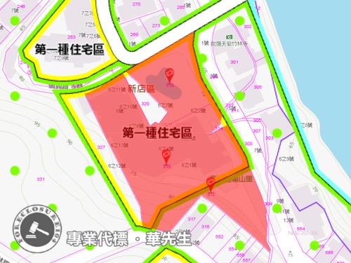 新店華廈法拍-10