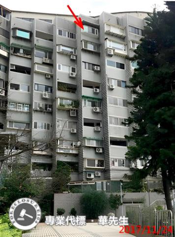 新店華廈法拍-1