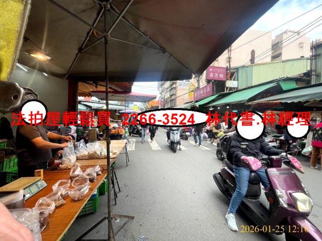 樹林透天法拍-4