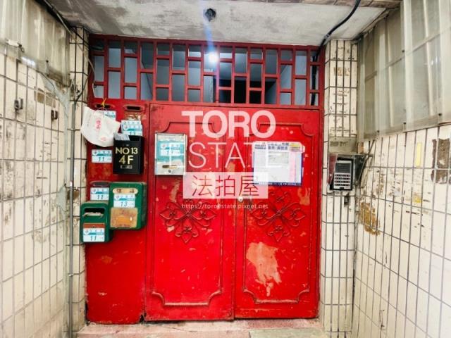 板橋法拍公寓-2