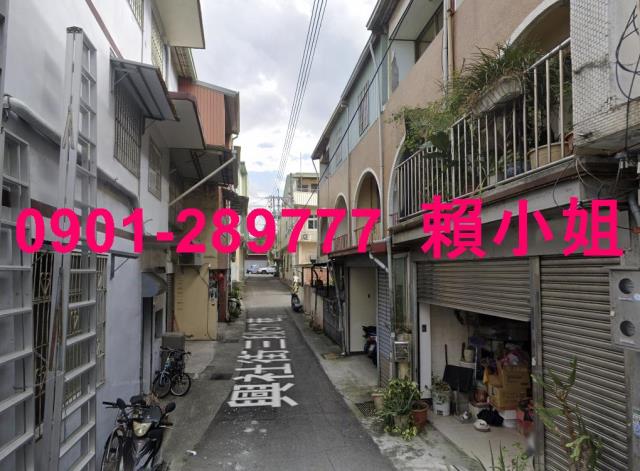 新社透天法拍-3