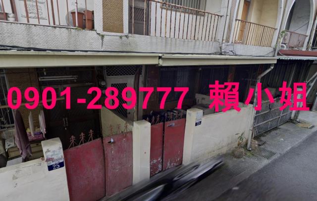 新社透天法拍-4