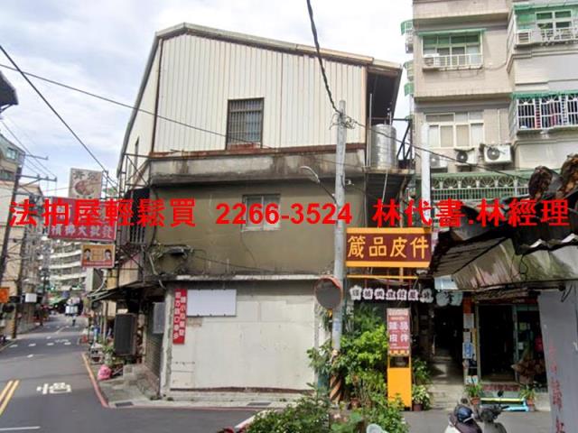 新北樹林透天法拍-4