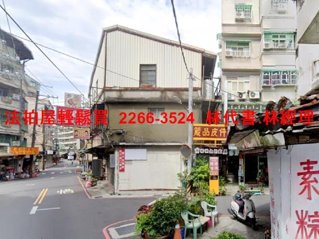 新北樹林透天法拍-5