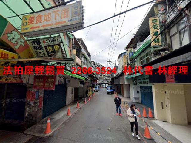 台北士林公寓法拍-2