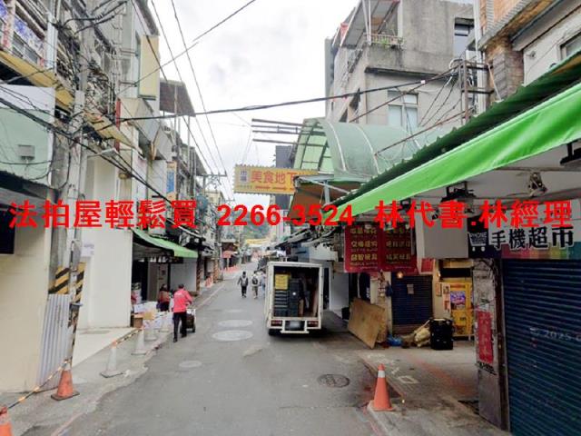 台北士林公寓法拍-3