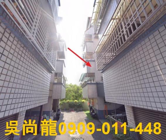 台南歸仁透天法拍-1