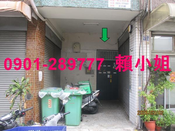 北區公寓拍賣-7