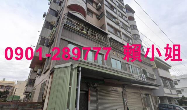 龍井法拍大樓-5