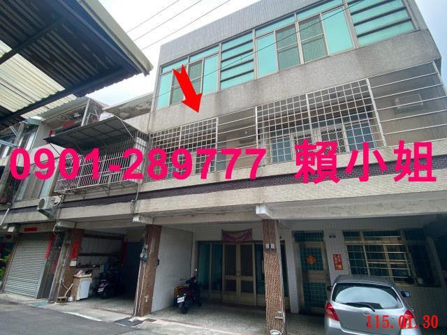 外埔透天法拍-7
