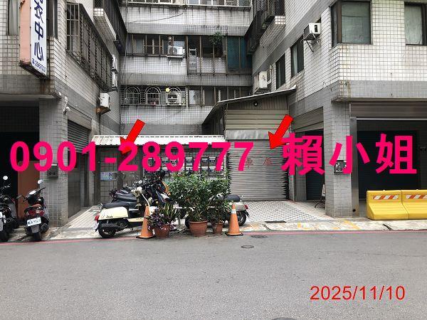 北區大樓法拍-6