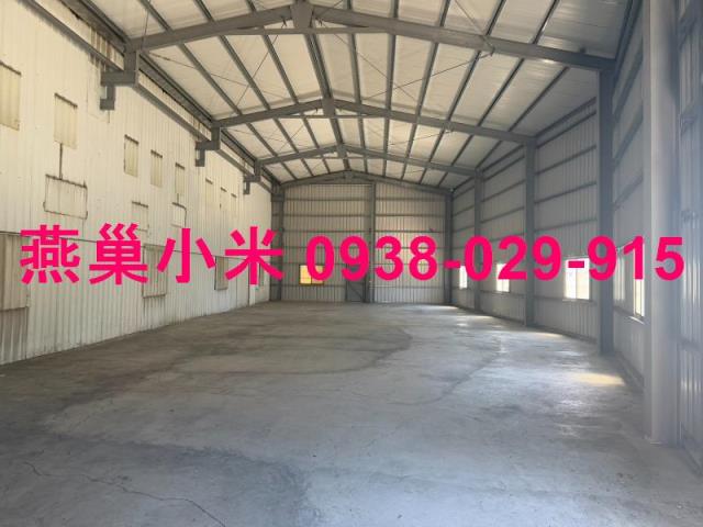 梓官廠房-1