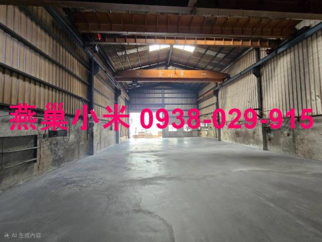 路竹廠房-1