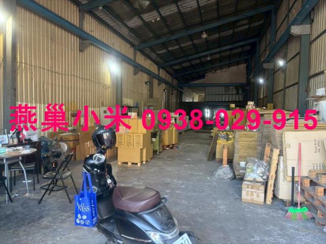 歸仁廠房-1