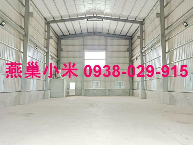 大社廠房-1