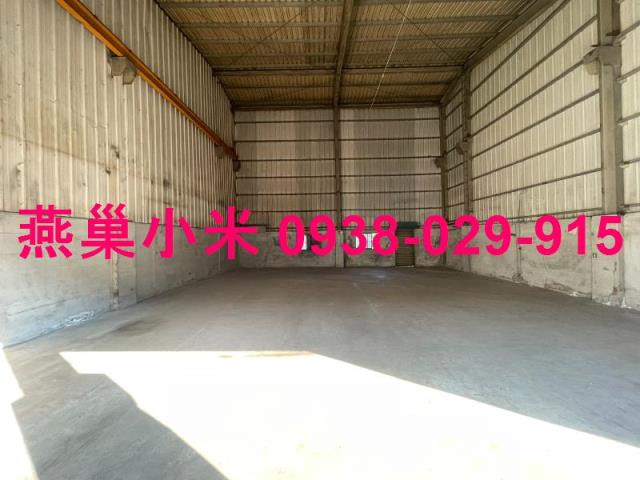 高雄廠房-1