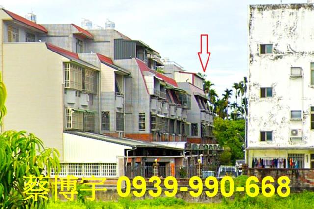 中埔法拍屋樹頭埔透天