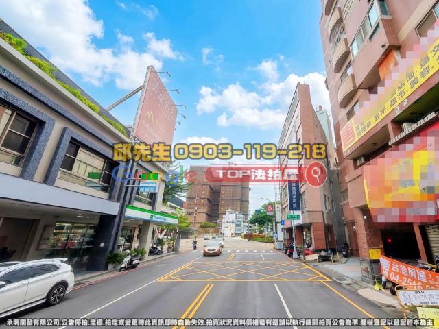 承明法拍｜台中豐原區