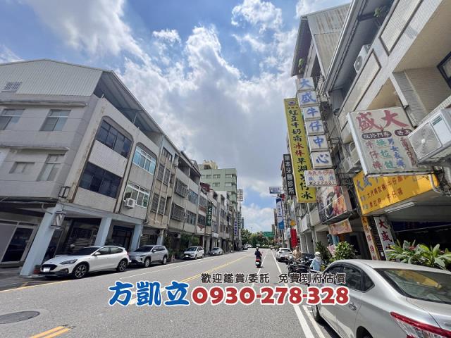 台南中西區透天-13