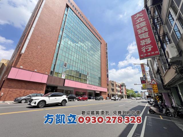 台南中西區透天-7