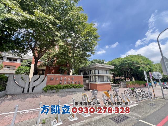 台南中西區透天-8