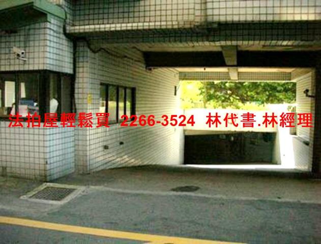 桃園龜山華廈法拍-10