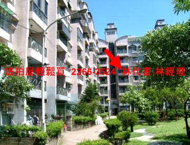 桃園龜山華廈法拍-2