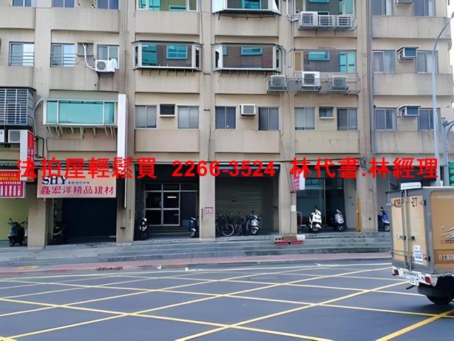 中正區大樓法拍-4