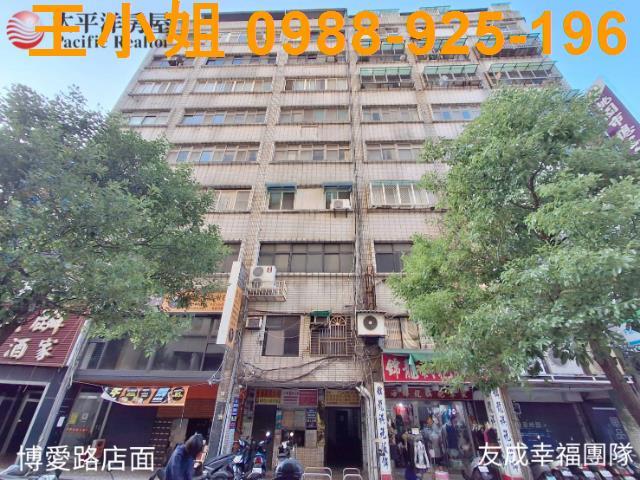 桃園區華廈-3