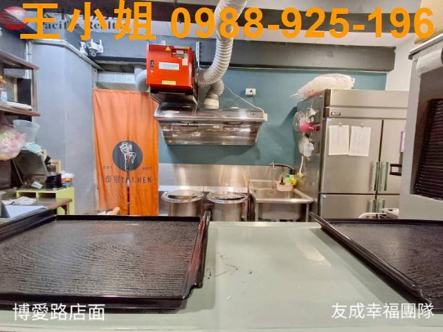 桃園區華廈-9