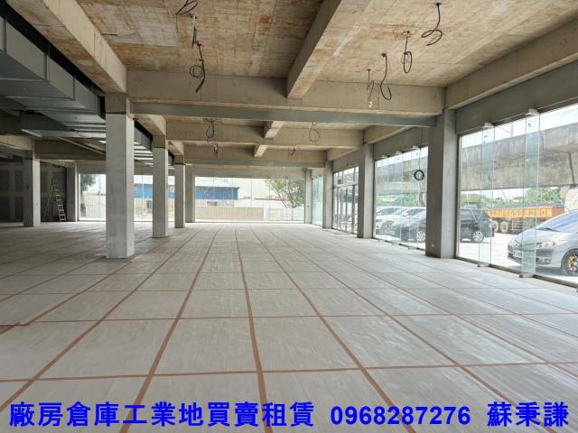 蘆竹廠房-1