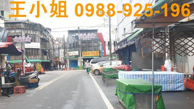 桃園區店面-1