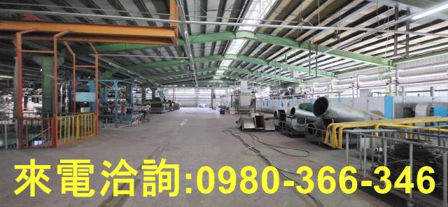 龜山廠房-2