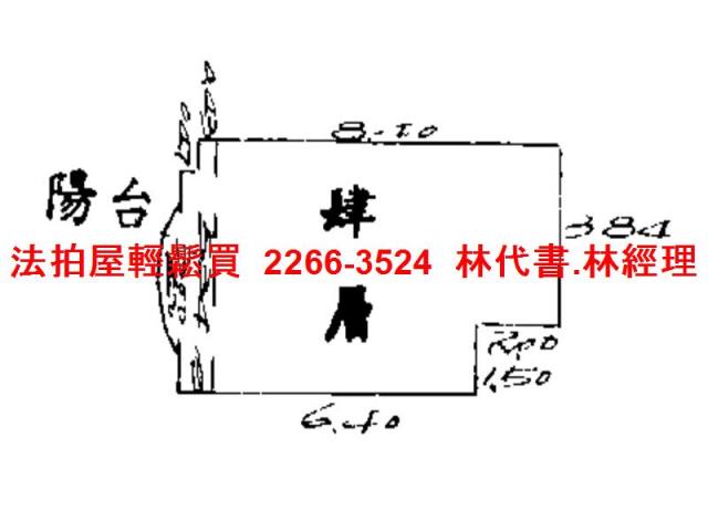 中山區華廈法拍-11