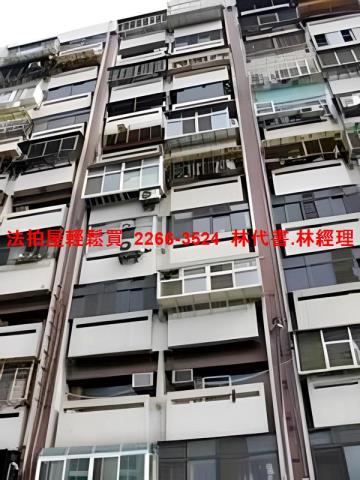 中山區大樓法拍-3