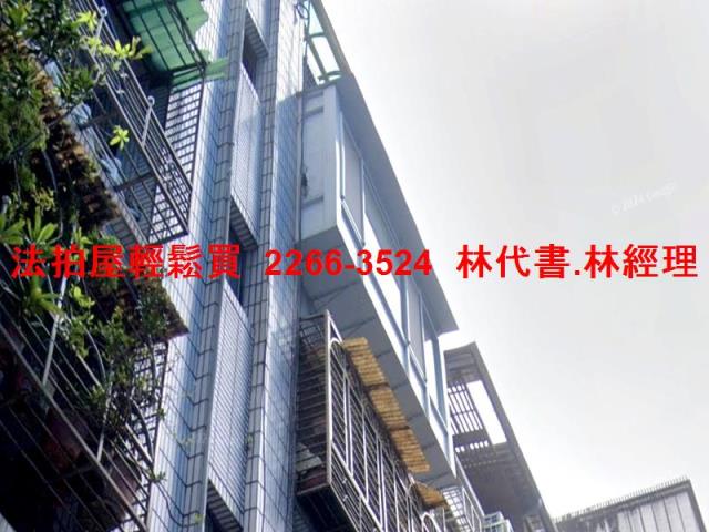 新店法拍公寓-1