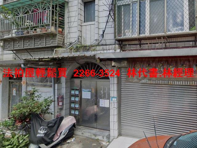 新店法拍公寓-3