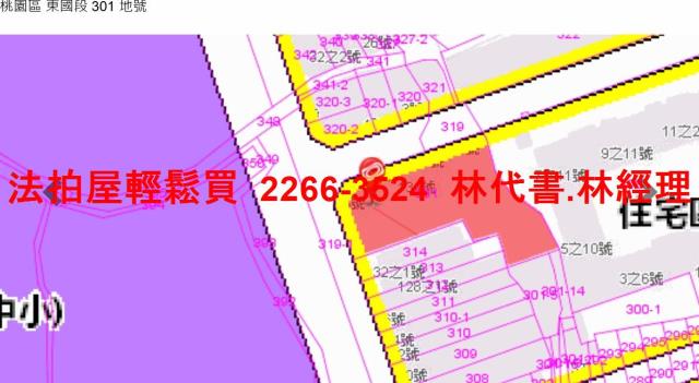 桃園區華廈法拍-14
