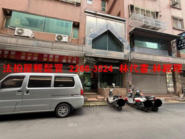 桃園區華廈法拍-2