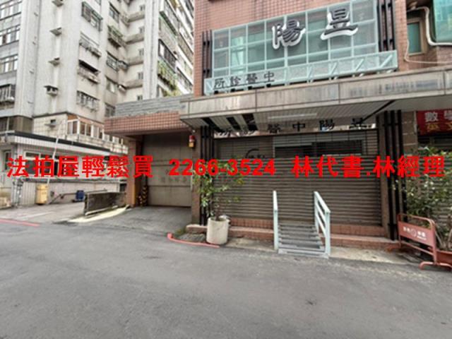 桃園區華廈法拍-3