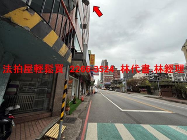 桃園區華廈法拍-8
