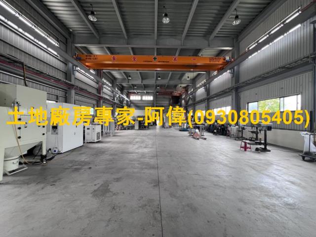 台南廠房-1