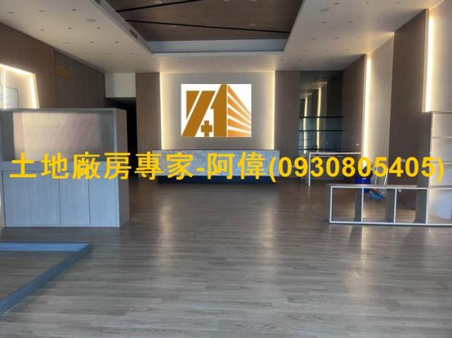 高雄店面-1
